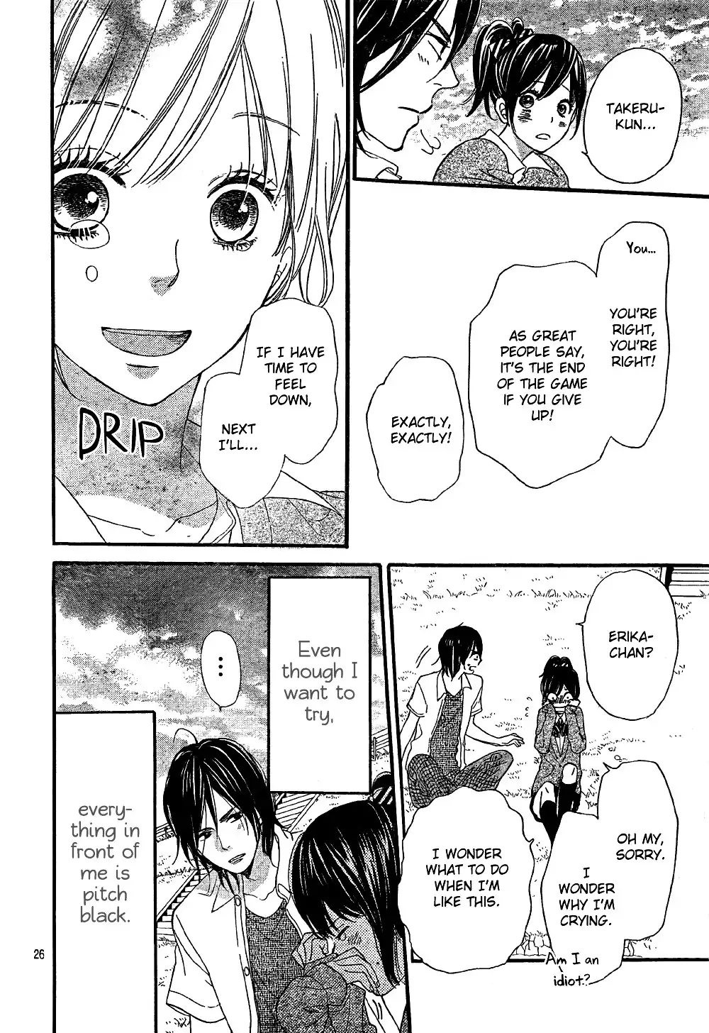 Ookami Shoujo to Kuro Ouji Chapter 6 27